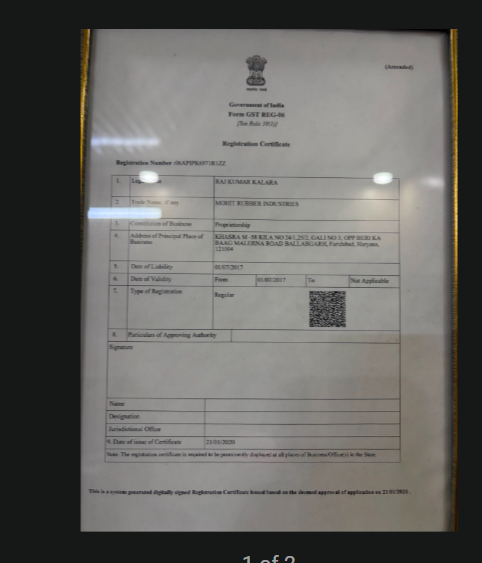 GST Certificate